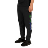 Talk To The Symptoms/Intracranial Hypertension Unisex Joggers